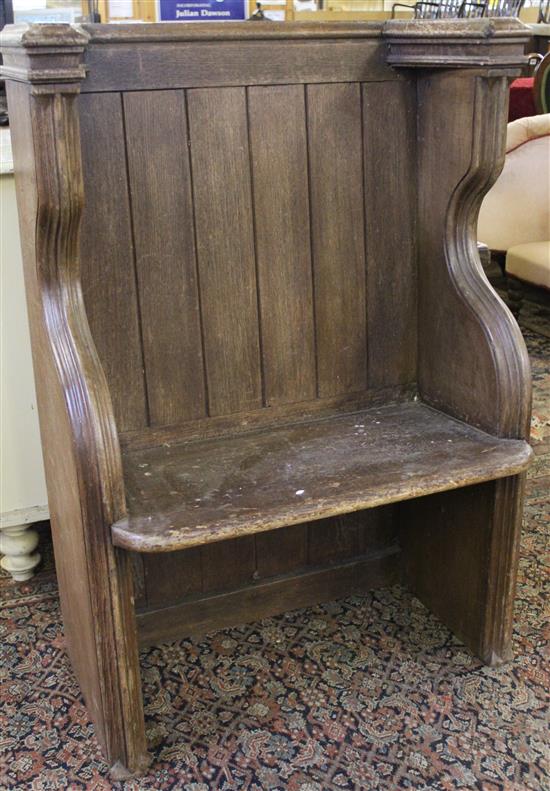 Small oak pew